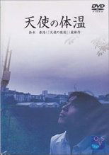 Poster de la película Angel's Body Temperature