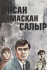 Poster de la película Man Casts an Anchor