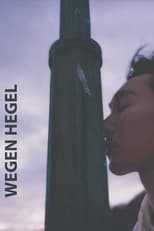 Poster de la película Wegen Hegel