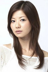 image cast