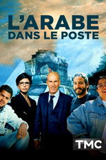 Poster de la película L'Arabe dans le poste