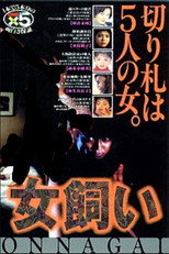 Poster de la película The Woman Tamer