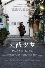 Poster de la película Osaka Girl