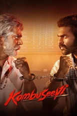 Poster de la película Kombuseevi