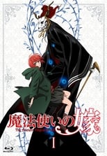 The Ancient Magus Bride