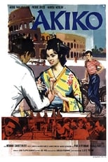 Poster de la película Akiko