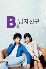 Poster de la película My Boyfriend Is Type B