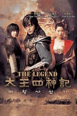 Poster de la serie The Legend