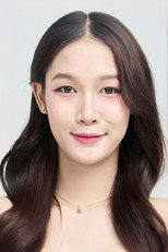 image cast