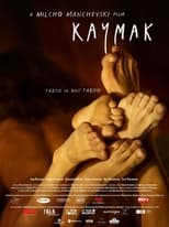 Poster de la película Kaymak