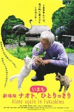 Poster de la película Alone Again in Fukushima