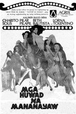 Poster de la película Mga Huwad na Mananayaw