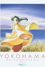 Poster de la serie Yokohama Kaidashi Kikou