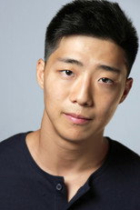 image cast