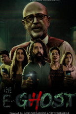 Poster de la película The E-Ghost