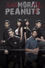 Poster de la serie Moral Peanuts