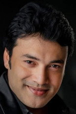 image cast