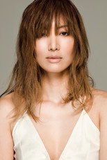 image cast