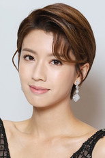 image cast