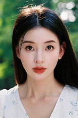image cast