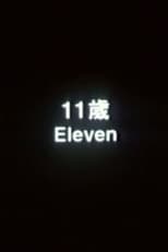 Poster de la película Eleven