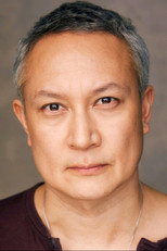 image cast