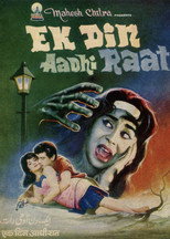 Poster de la película Ek Din Aadhi Raat