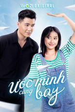 Poster de la serie Fly Together, Fly...!
