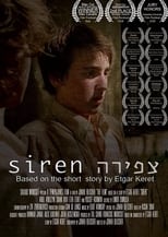 Poster de la película Siren