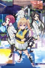 Myriad Colors Phantom World