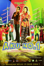 Poster de la película Aku No. 1