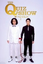 Poster de la serie The Quiz Show