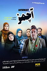 Poster de la serie Achmaz