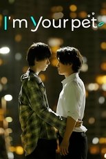 Poster de la serie I'm Your Pet