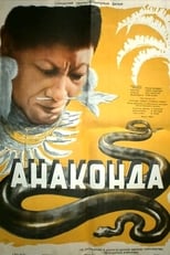 Poster de la película Anaconda