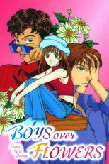Poster de la película Hana Yori Dango: The Movie