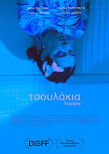 Poster de la película Hussies