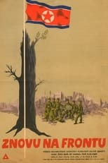 Poster de la película Return to Frontline