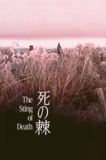 Poster de la película The Sting of Death