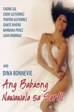 Poster de la película Ang Babaeng Nawawala sa Sarili