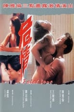 Poster de la película Fatal Love