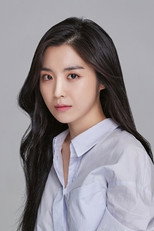 image cast