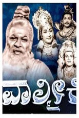 Poster de la película Valmiki