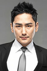 image cast