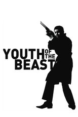 Poster de la película Youth of the Beast