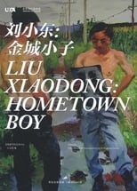 Poster de la película Liu Xiaodong: Hometown Boy