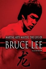 Poster de la película The Life of Bruce Lee