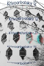 Poster de la película Krivoarbatsky 12
