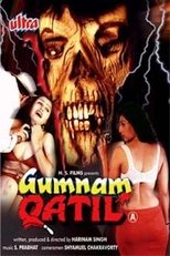 Poster de la película Gumnam Qatil