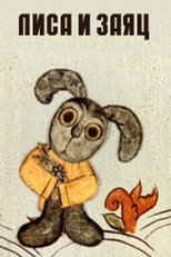 Poster de la película The Fox and the Hare
